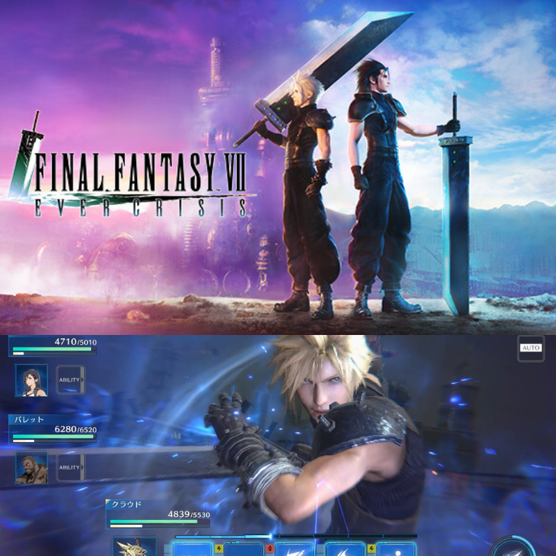 Final Fantasy VII Ever Crisis